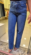 Calça Wide Leg Jeans Escuro com Fenda - comprar online