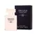 Perfume Brand Collection N.060 - Inspirado Narciso Her - 25ml