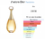JADORE BRAND - comprar online