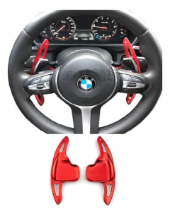 Levas De Volante Bmw Serie 1 2 3 Multiples Aplicaciones - tienda online