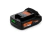 BATERIA ULTIMATE 2.0AH HAMILTON - comprar online