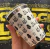 Copo Star Wars - comprar online