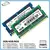 VEHT DDR3 DDR3L 2GB 4GB 8GB Memórias SODIMM Ram 8500 10600 12800 204Pin PC3 1.5