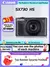 Câmera Digital Canon PowerShot SX730 HS e SX60 HS - comprar online