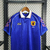 Japão Home Retrô Big Flame 98/99 na internet
