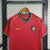 Portugal Home Retrô 2006 na internet