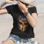 Camiseta Skull Of Destiny - loja online