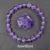 Pulseira de Pedras Naturais - comprar online