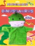 Dinossauros na internet