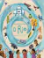 Rio O - comprar online