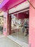 VITRINE DE VIDRO