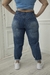 JEAN MOM MEDIO ELASTICO en internet
