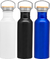 BOTELLA "ARMIN" - comprar online