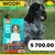 WOOFI de 20kg - comprar en línea