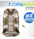 Mochila tático militar camuflada 80L impermeável - loja online