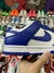 Nike Dunk Low “Kentucky” - loja online