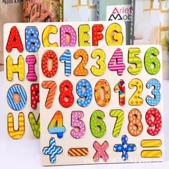 Imagen de ENCASTRE NUMEROS/LETRAS MADERA
