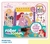 VERTICE BLISTER ROLLER COLOR PRINCESA 5978
