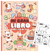 GUADAL MI GRAN LIBRO COLOREAR CAPIBARAS 4512 - comprar online