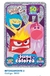 VERTICE FLOW PACK JUEGA Y COLOREA INTEN 5892
