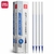 DELI REPUESTO BORRABLE SA108 A660 GT163 - comprar online