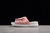 Nike Asuna Slide 2 "Rosa"