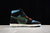 Air Jordan 1 Element "Black Olive" - comprar online