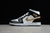 Air Jordan 1 "Metalic Gold-White"