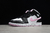 Air Jordan 1 Mid "GS Rosa e Branco" na internet