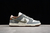 Dunk Low SB "Yuto Horigome" - comprar online