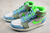 Air Jordan 1 "Zoom Air" - loja online