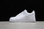 Air Force 1 Low “White”