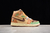 Air Jordan 1 Mid x Zion Williamson "Brown Voodoo Doll" - comprar online