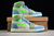 Air Jordan 1 "Zoom Air" na internet