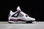 Air Jordan 4 "PSG" - comprar online