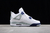 Air Jordan 4 "Midnight Navy" - comprar online