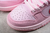 Dunk Low "Triple Pink" - SOFT IMPORT