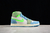 Air Jordan 1 "Zoom Air" - comprar online