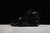 Air Jordan 4 “Black Cat“