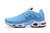 Air Max Plus TN 1 "University Blue"