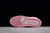 Louis Vuitton Trainer "Rosa" - SOFT IMPORT
