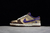 Dunk Low "Setsubun"