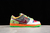 Dunk Low ""What The paul" - comprar online
