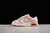 SB Dunk Low "Sweet heart"