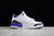 Air Jordan 3 Retro "Dark lris" - comprar online