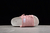 Nike Asuna Slide 2 "Rosa" na internet