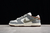 Dunk Low SB "Yuto Horigome"