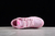 Dunk Low "Triple Pink" na internet