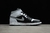Air Jordan 1 Mid "White Shadow" - comprar online
