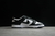 Dunk Low "Panda" - comprar online
